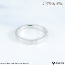 四葉　天然ダイヤモンドシルバーペアリング