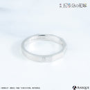 五月　天然ダイヤモンドシルバーペアリング