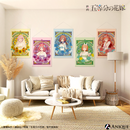 中野四葉 B2タペストリー