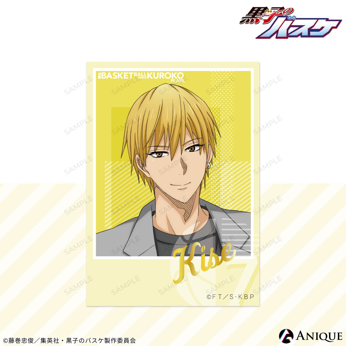 haku_3_1200x.jpg?v=1688965593