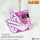 トレーディングハンドサインキーホルダー（全6種）