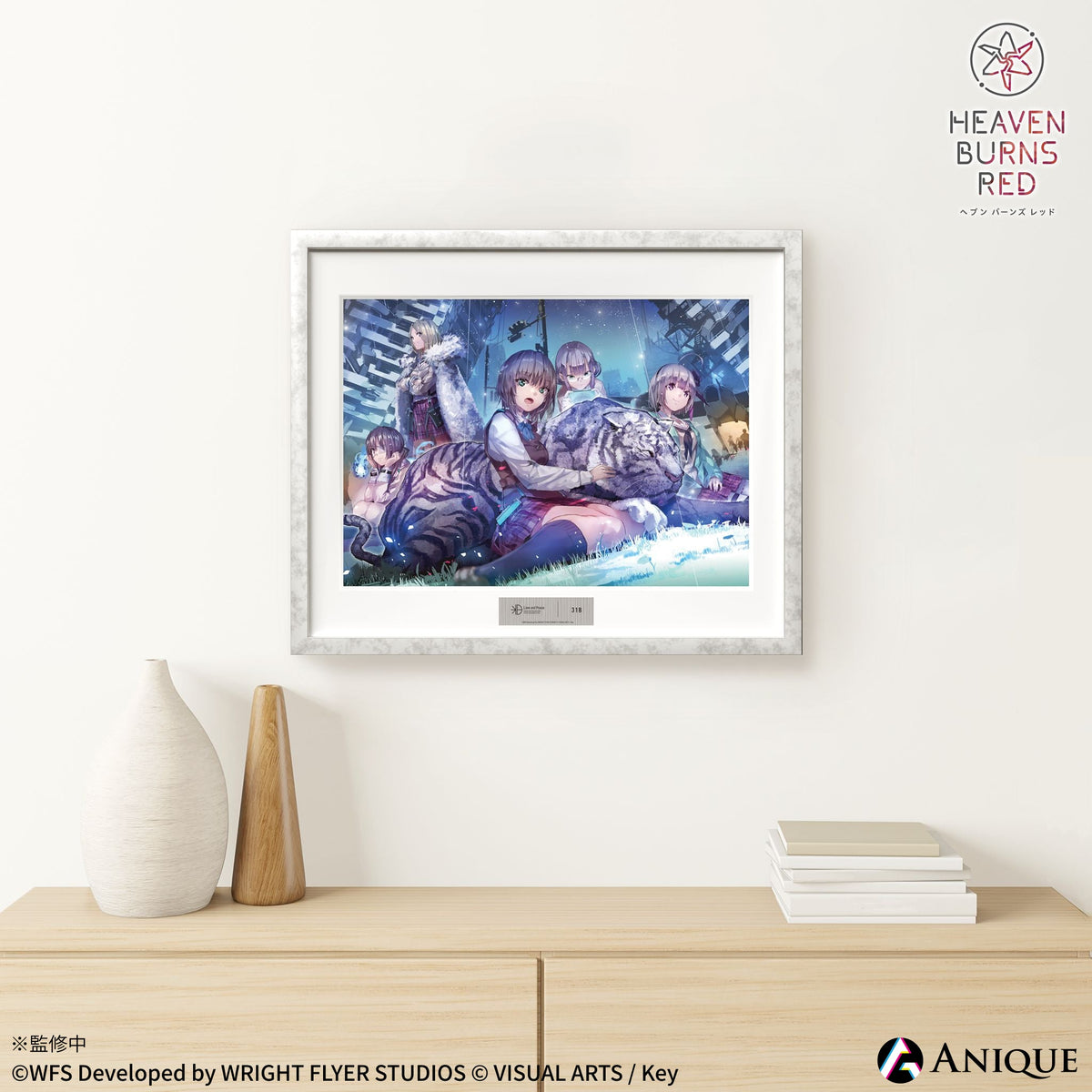 シリアル ヘブンバーンズレッド 複製原画 第31D部隊 ヘブバン 壁掛け ヘブンバーンズレッド 複製原画【シリアルナンバー入り】（第31A部隊