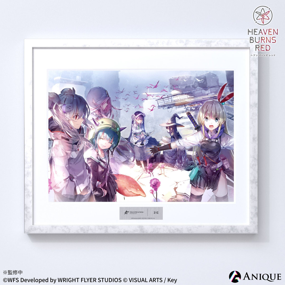 第31C部隊 額装絵｜ヘブンバーンズレッド｜アニメ漫画グッズならAniqueShop