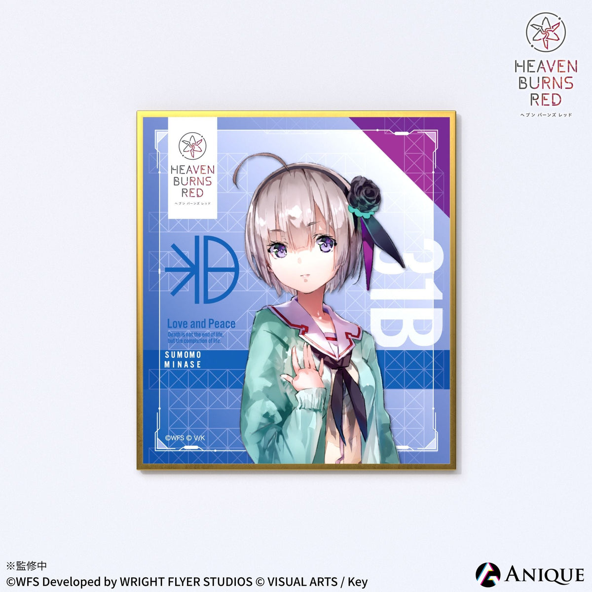 トレーディングミニ色紙 第31B部隊 ver.｜ヘブンバーンズレッド