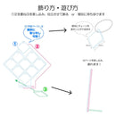 中島敦 フェイスアクリルコレクション