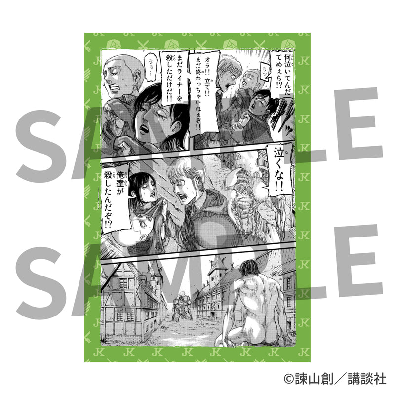 オンライン展覧会限定 ポストカードセット ジャン