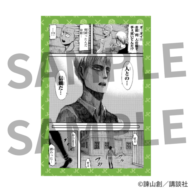 オンライン展覧会限定 ポストカードセット ジャン