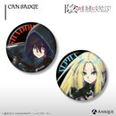 『陰の実力者になりたくて！』トレーディング缶バッジ（全8種）