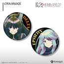 『陰の実力者になりたくて！』トレーディング缶バッジ（全8種）