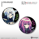 『陰の実力者になりたくて！』トレーディング缶バッジ（全8種）