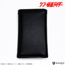 『シン・仮面ライダー』 本革キーケース