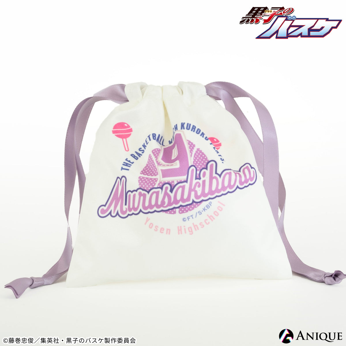 Anique Shop JAPAN