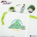 緑間真太郎 巾着