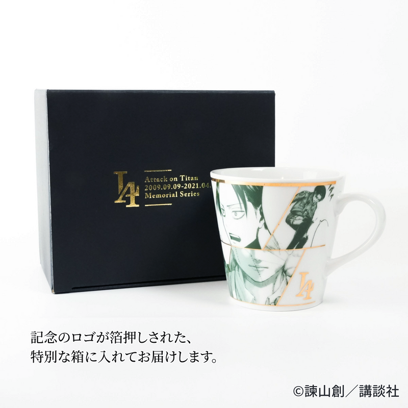 Anique Shop JAPAN