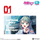 【先行販売】『初音ミク』マグカップ