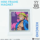 『ゾン100』トレーディングミニ額縁マグネット（全4種）