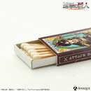 【2次受注】『進撃の巨人』エレン　マッチ2個セット