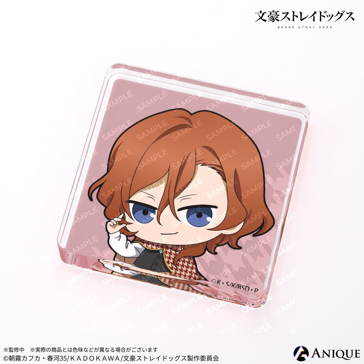 文豪ストレイドッグス Amazon | HobbyMax『文豪ストレイドッグス（BUNGO STRAY DOGS
