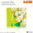 トレーディングミニアクリルブロック（全6種）