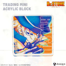 トレーディングミニアクリルブロック（全6種）