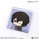 「文豪ストレイドッグス」レトロモダン トレーディングミニアクリルブロック（全10種）