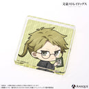 「文豪ストレイドッグス」レトロモダン トレーディングミニアクリルブロック（全10種）