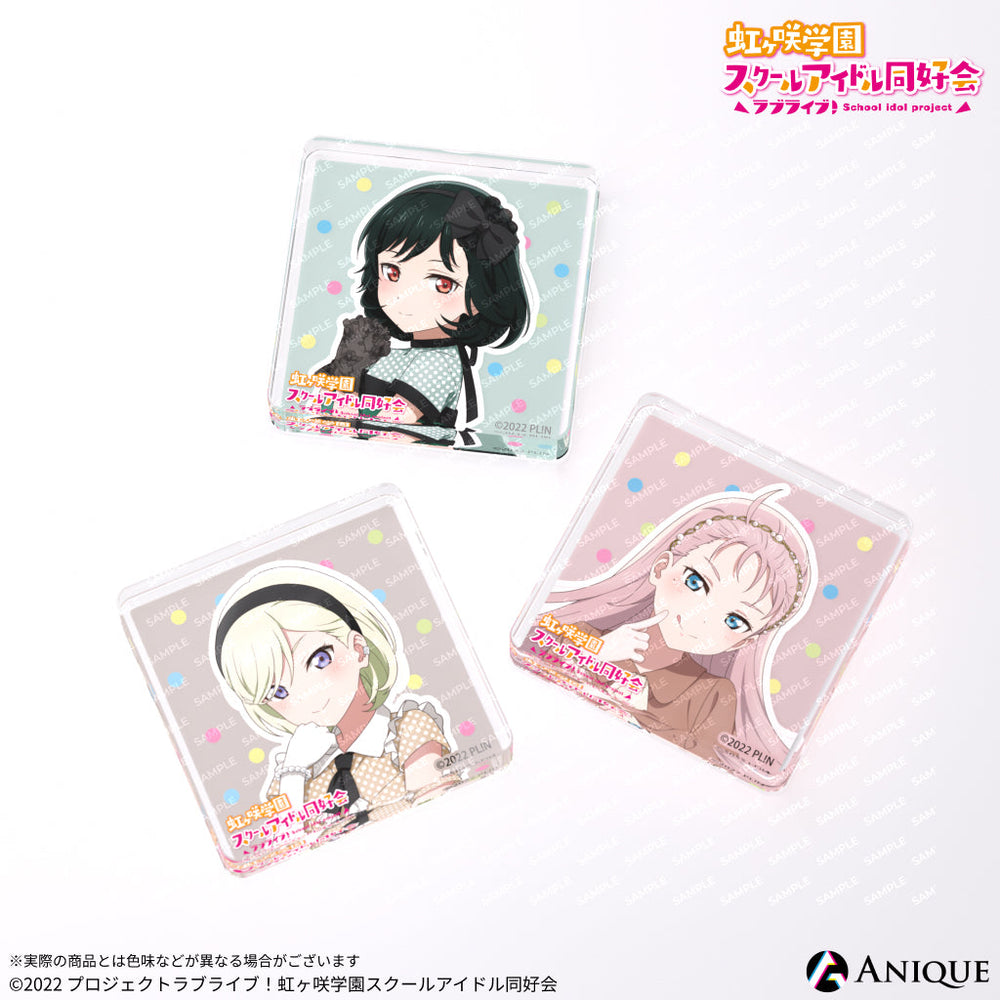 一番くじ ラブライブ！虹ヶ咲学園スクールアイドル同好会 秋色