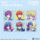 トレーディングミニアクリルブロック（全6種）