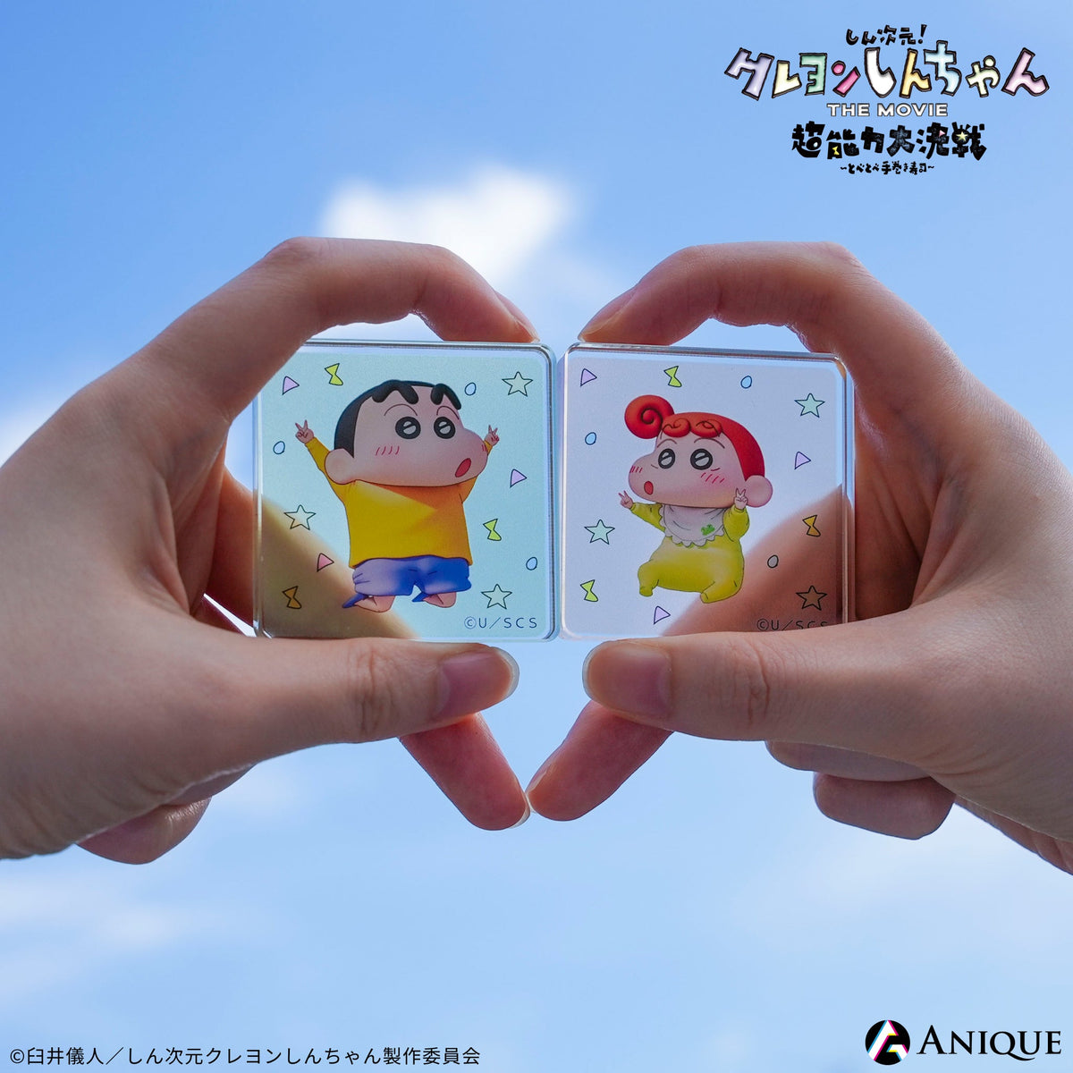 miniacb_pair2_1200x.jpg?v= miniacb_pair2_1200x.jpg?v=