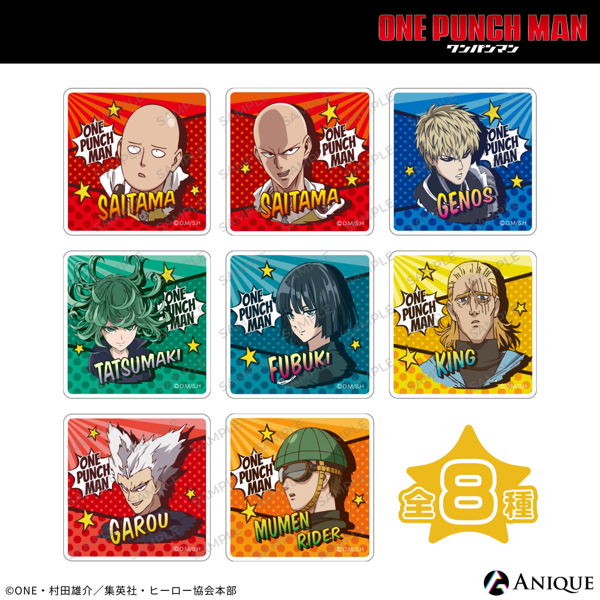 Anique Shop JAPAN Anique Shop JAPAN