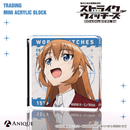 『ストライクウィッチーズ』トレーディングミニアクリルブロック（全12種）