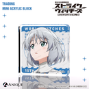 『ストライクウィッチーズ』トレーディングミニアクリルブロック（全12種）