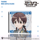 『ストライクウィッチーズ』トレーディングミニアクリルブロック（全12種）