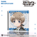 『ストライクウィッチーズ』トレーディングミニアクリルブロック（全12種）
