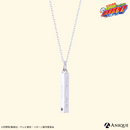 雲雀恭弥 シルバーネックレス