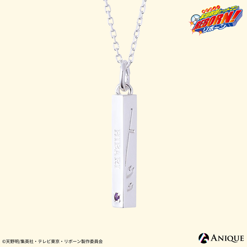 家庭教師ヒットマンREBORN! 雲雀恭弥 ネックレス Anique Shop JAPAN