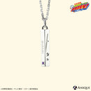 雲雀恭弥 シルバーネックレス