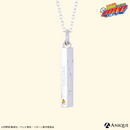 沢田綱吉 シルバーネックレス