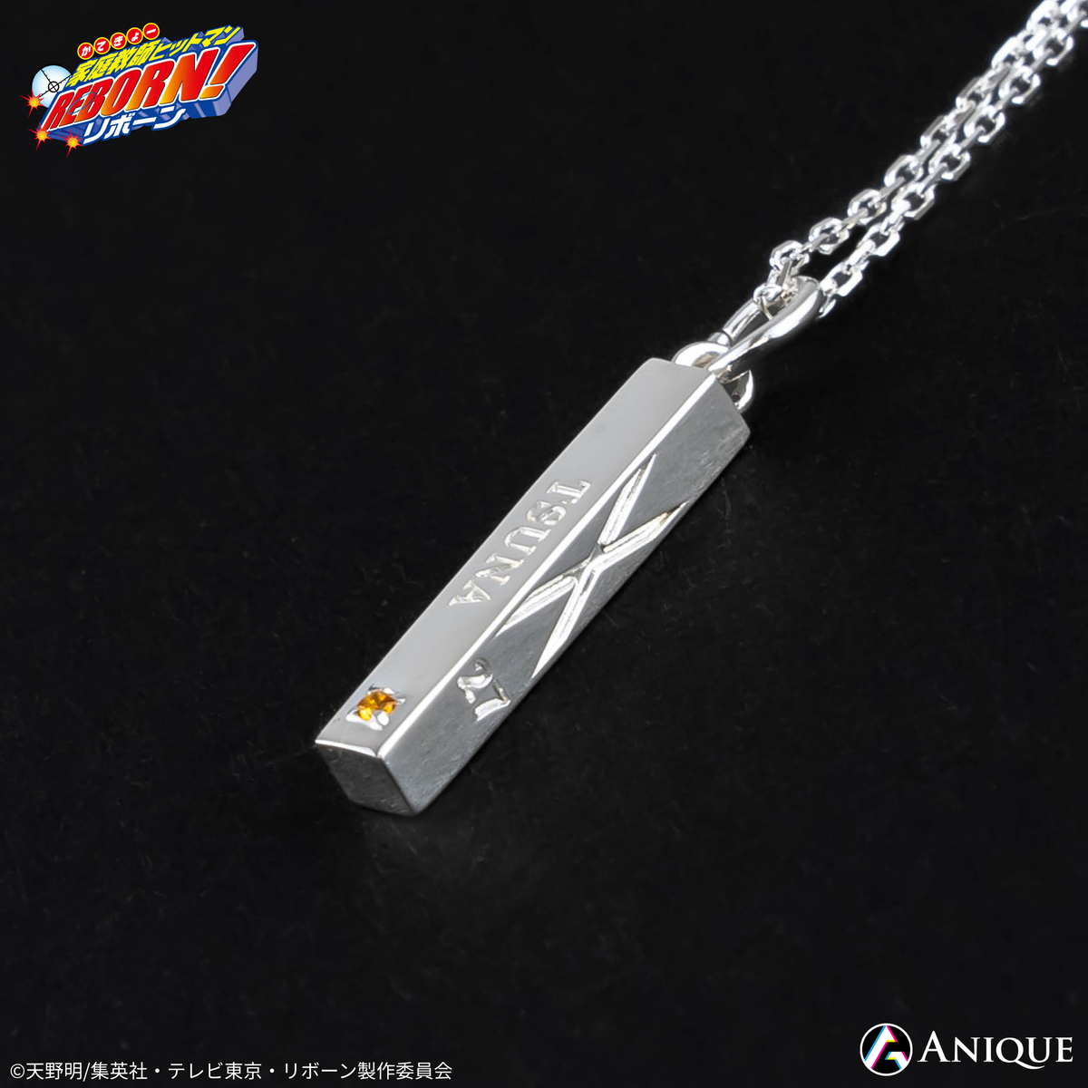 シルバー⭐️ネックレス 人気 necklace_tsuna_4_1200x.png?v=