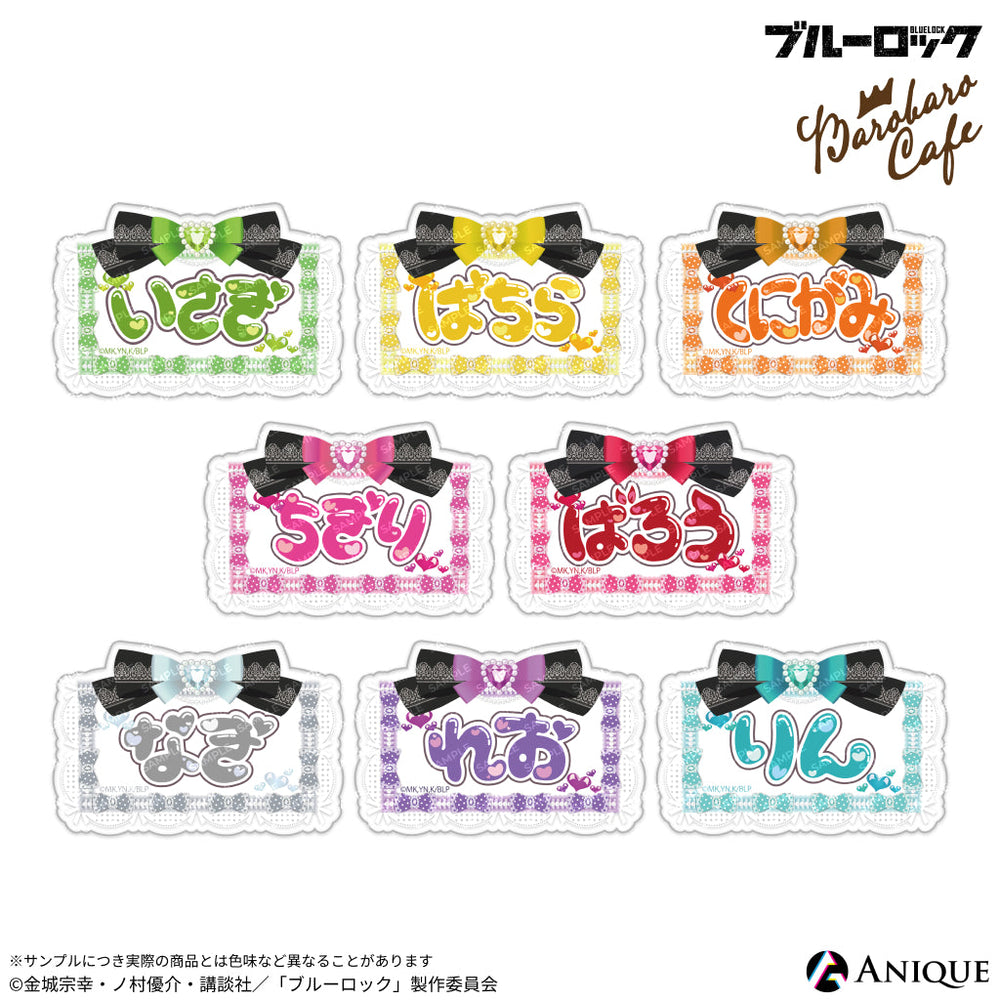 onamae_badge_1000x.jpg?v=