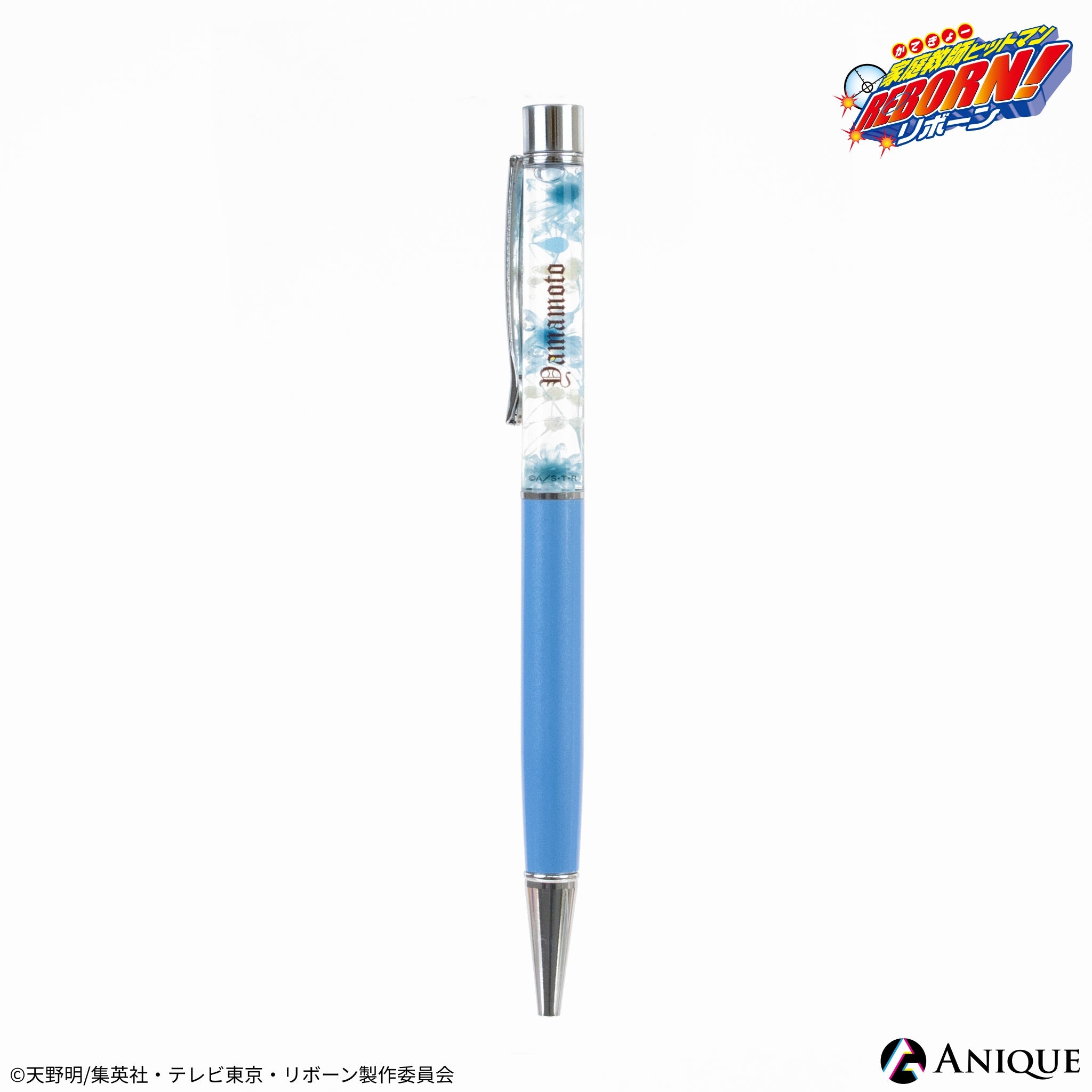 送料無料 通販 ファッション pen_14.jpg?v=1697535488 ペン