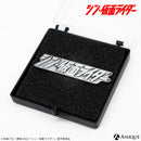 『シン・仮面ライダー』 ロゴピンズ