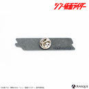 『シン・仮面ライダー』 ロゴピンズ