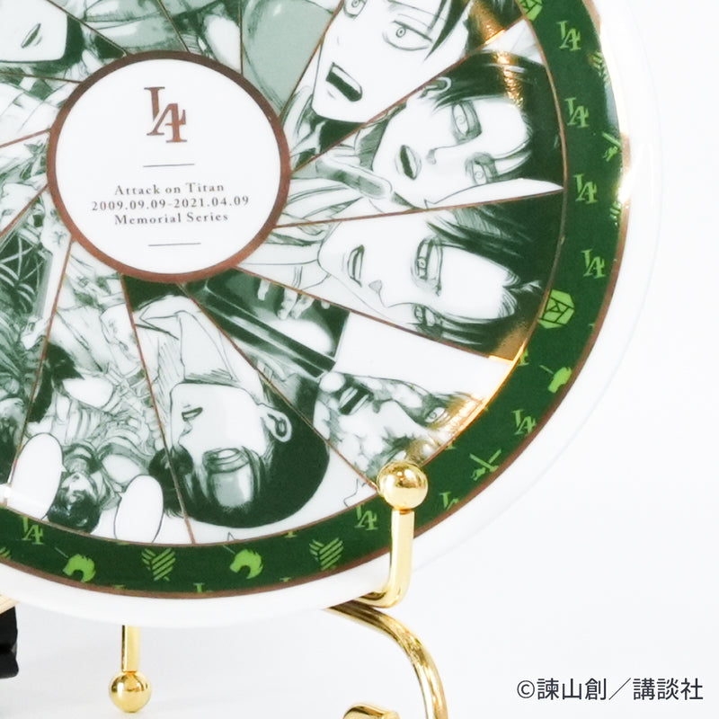 進撃の巨人 オンライン展覧会 メモリアルプレート リヴァイ