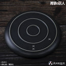 リヴァイ バースデーセットB 〜cafe time〜