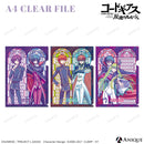 ルルーシュ&C.C.　クリアファイル