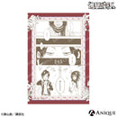 【再販】『進撃の巨人』エレン ポストカード セット ~1 Year Anniversary~