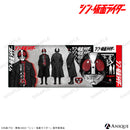 『シン・仮面ライダー』 四連アートポストカードB