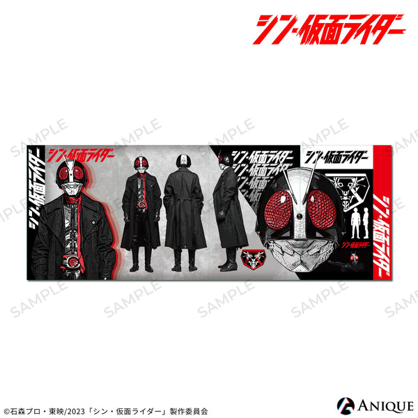 シン・仮面ライダー』 四連アートポストカードB｜『シン・仮面ライダー