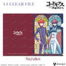 スザク　クリアファイル